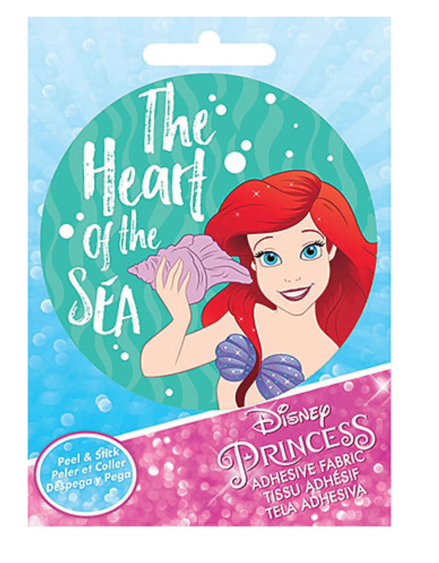 AdFab (Ariel) 3 AdFab (Ariel)