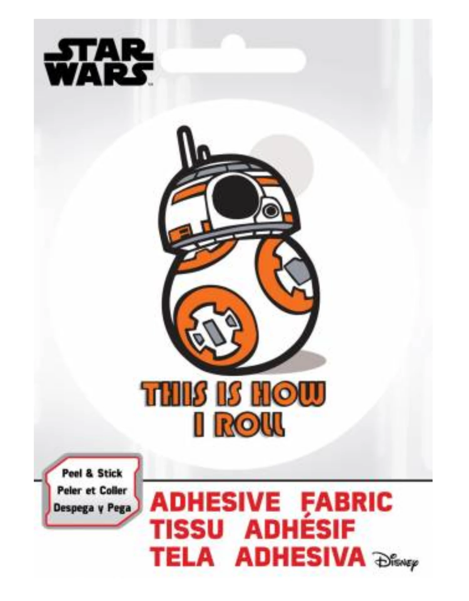 AdFab (BB8) 3 AdFab (BB8)