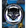 AdFab (Black Panther) -Discount Toy adfab black panther