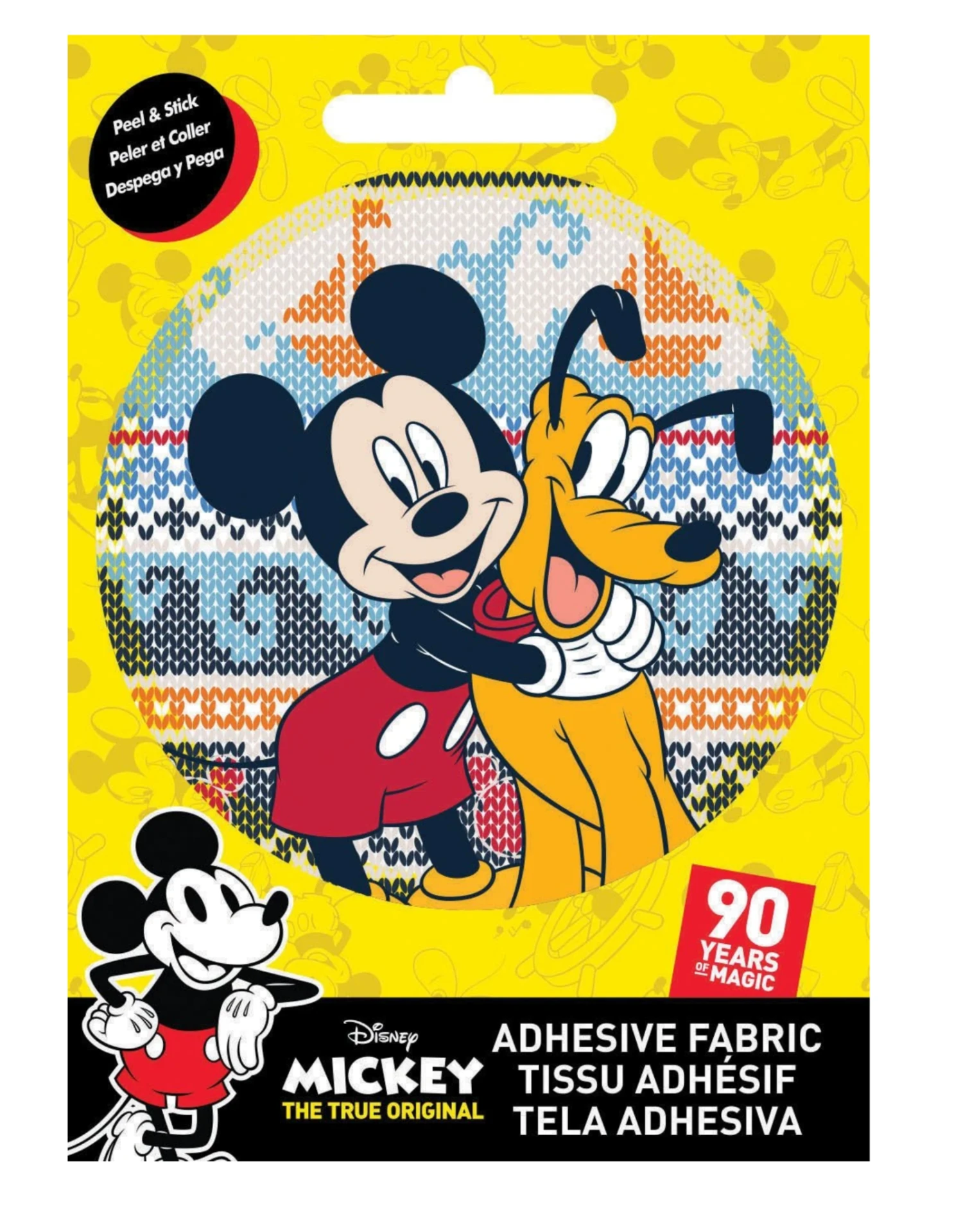 AdFab (Mickey & Pluto) 3 AdFab (Mickey & Pluto)