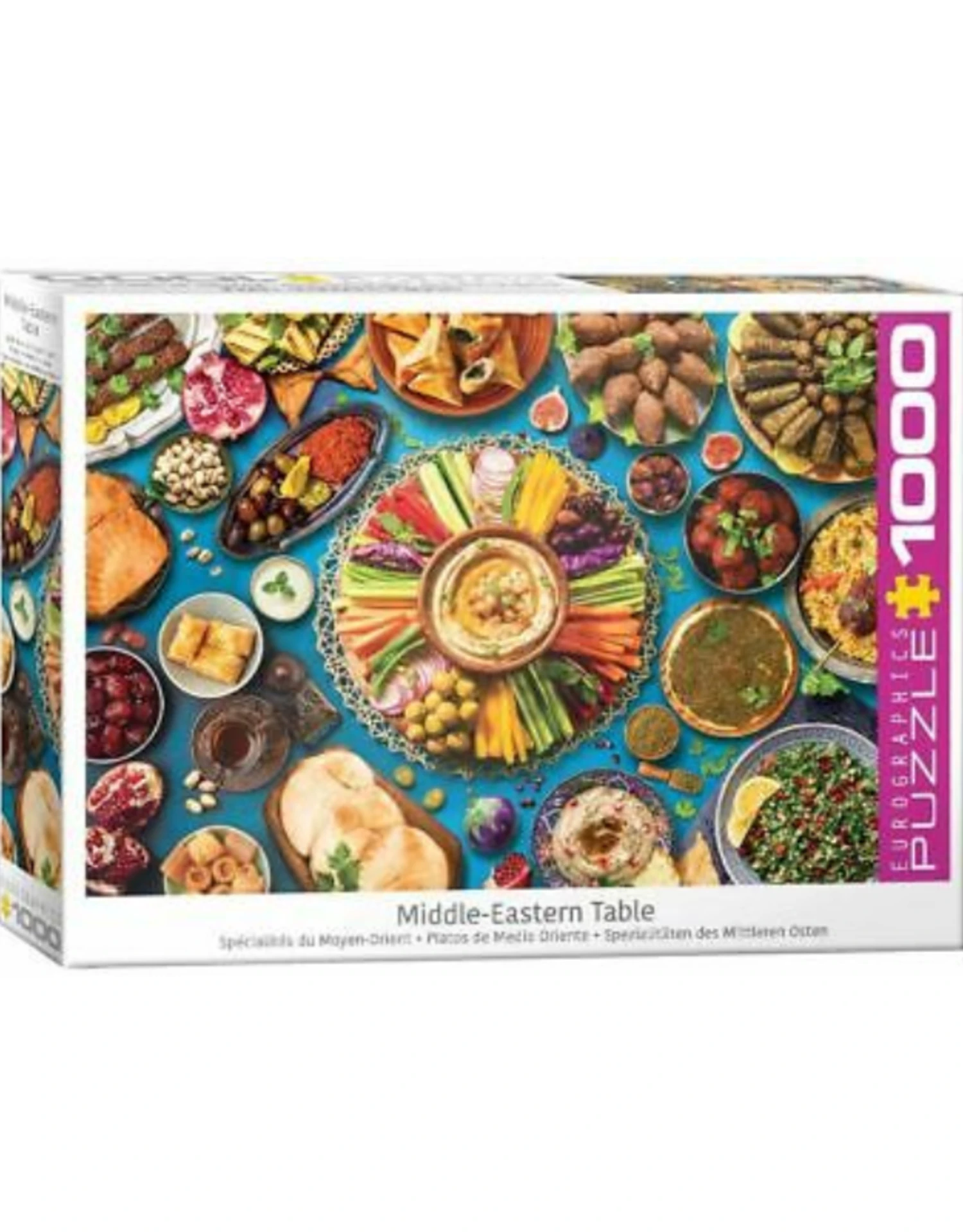 Middle Eastern Table (1000pc) 3 Middle Eastern Table (1000pc)