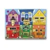 Wooden Latches Board 1 Wooden Latches Board -Discount Toy melissa and doug wooden latches board