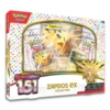 Scarlet & Violet 151: Zapdos Ex Collection 2 Scarlet & Violet 151: Zapdos Ex Collection -Discount Toy scarlet violet 151 zapdos ex collection