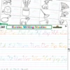 Cursive Writing Practice Learning Mat 2 Cursive Writing Practice Learning Mat -Discount Toy teacher created resources cursive writing practice
